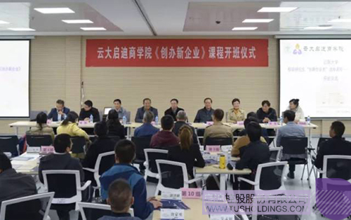 PP电子·(中国)官方网站