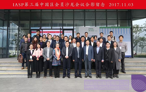 PP电子·(中国)官方网站