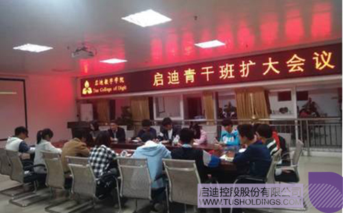 PP电子·(中国)官方网站