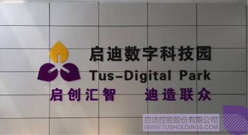 PP电子·(中国)官方网站