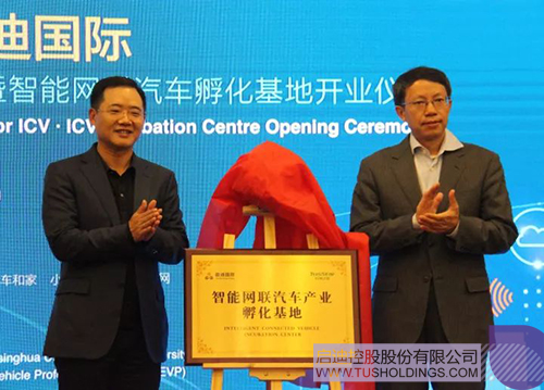 PP电子·(中国)官方网站