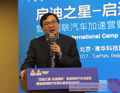 PP电子·(中国)官方网站