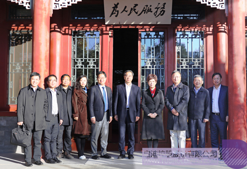 PP电子·(中国)官方网站
