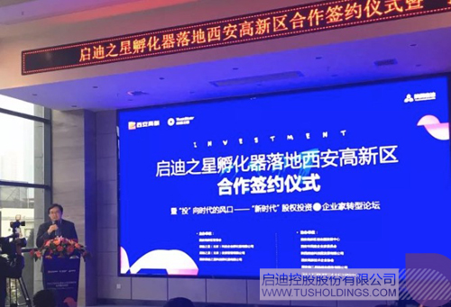 PP电子·(中国)官方网站