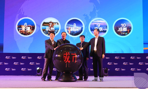 PP电子·(中国)官方网站