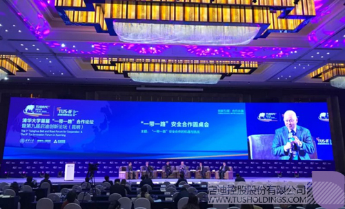 PP电子·(中国)官方网站