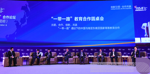 PP电子·(中国)官方网站