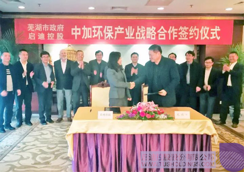 PP电子·(中国)官方网站