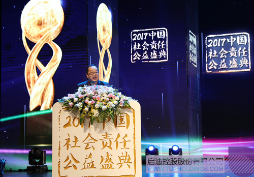 PP电子·(中国)官方网站