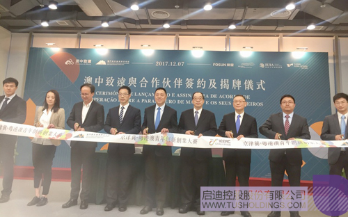 PP电子·(中国)官方网站