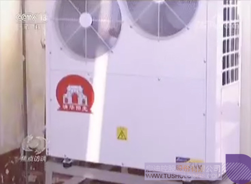 PP电子·(中国)官方网站
