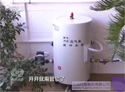 PP电子·(中国)官方网站