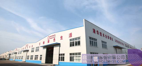 PP电子·(中国)官方网站