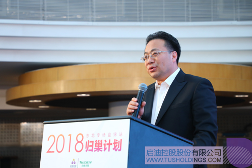 PP电子·(中国)官方网站