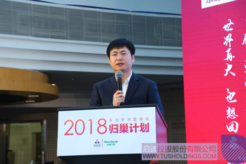 PP电子·(中国)官方网站