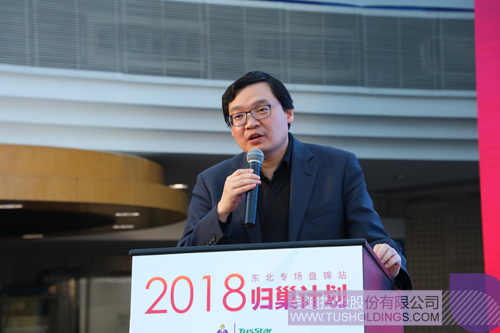 PP电子·(中国)官方网站