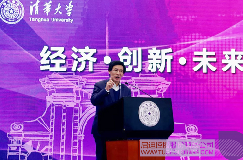 PP电子·(中国)官方网站