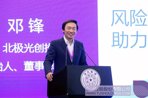 PP电子·(中国)官方网站