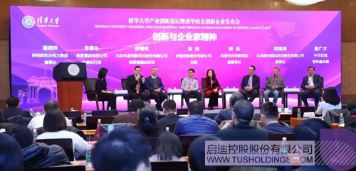 PP电子·(中国)官方网站