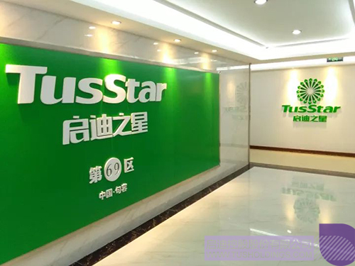 PP电子·(中国)官方网站