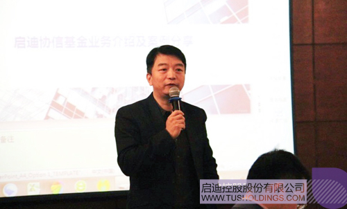 PP电子·(中国)官方网站