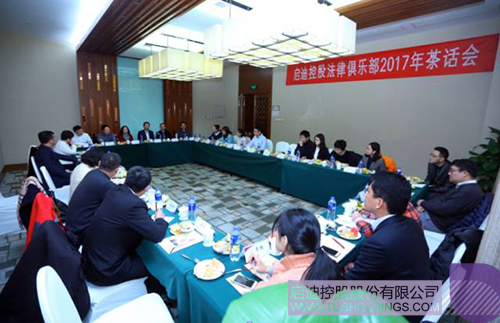 PP电子·(中国)官方网站