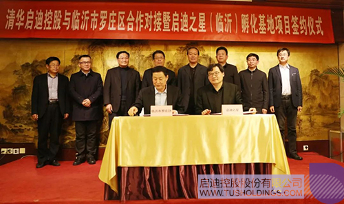 PP电子·(中国)官方网站