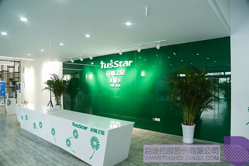 PP电子·(中国)官方网站