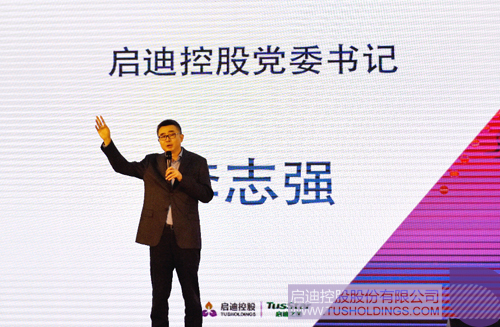 PP电子·(中国)官方网站