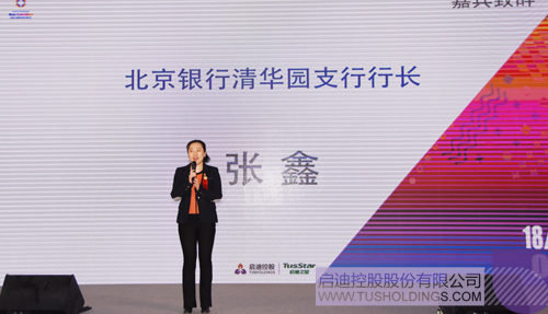 PP电子·(中国)官方网站