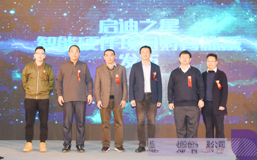 PP电子·(中国)官方网站