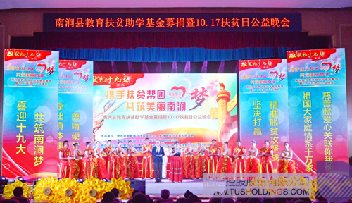 PP电子·(中国)官方网站