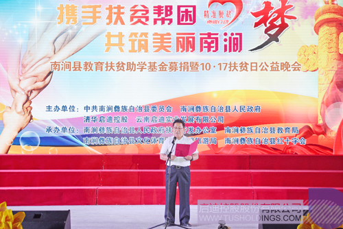 PP电子·(中国)官方网站