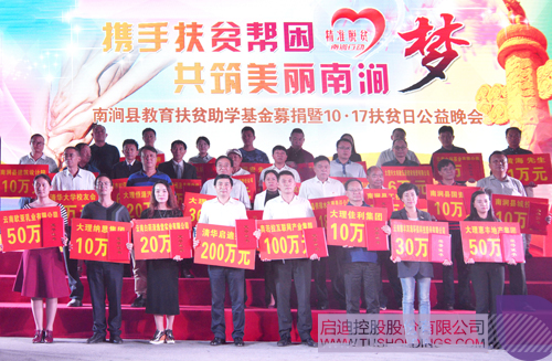 PP电子·(中国)官方网站