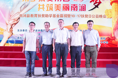 PP电子·(中国)官方网站