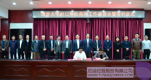 PP电子·(中国)官方网站