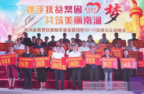 PP电子·(中国)官方网站