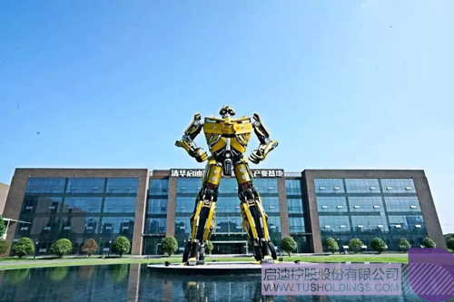 PP电子·(中国)官方网站