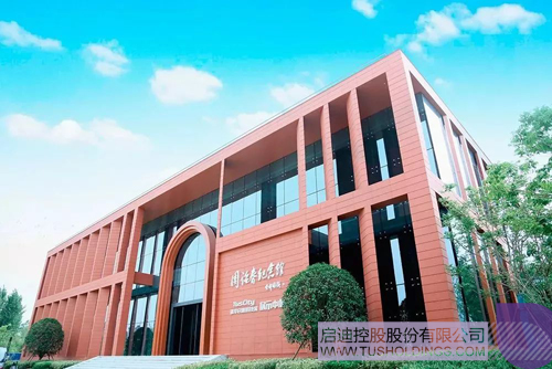 PP电子·(中国)官方网站