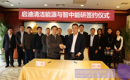 PP电子·(中国)官方网站