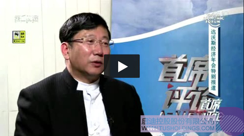 PP电子·(中国)官方网站