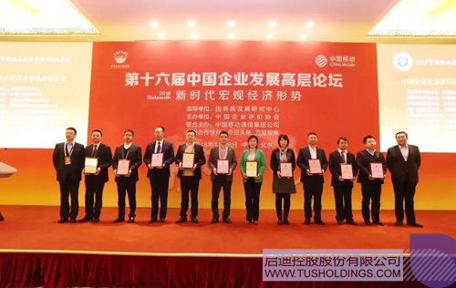PP电子·(中国)官方网站
