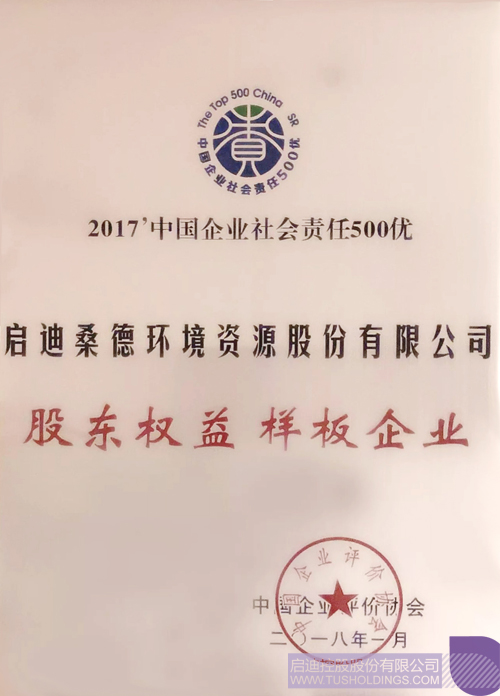 PP电子·(中国)官方网站