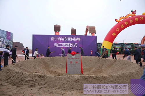 PP电子·(中国)官方网站