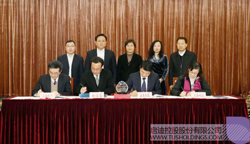 PP电子·(中国)官方网站