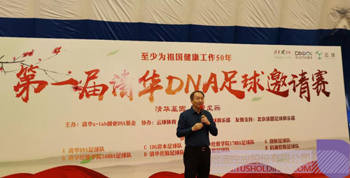 PP电子·(中国)官方网站