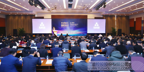 PP电子·(中国)官方网站