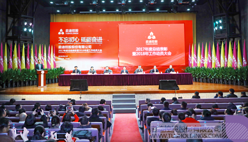 PP电子·(中国)官方网站