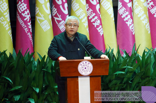 PP电子·(中国)官方网站