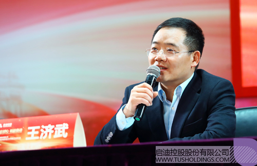 PP电子·(中国)官方网站